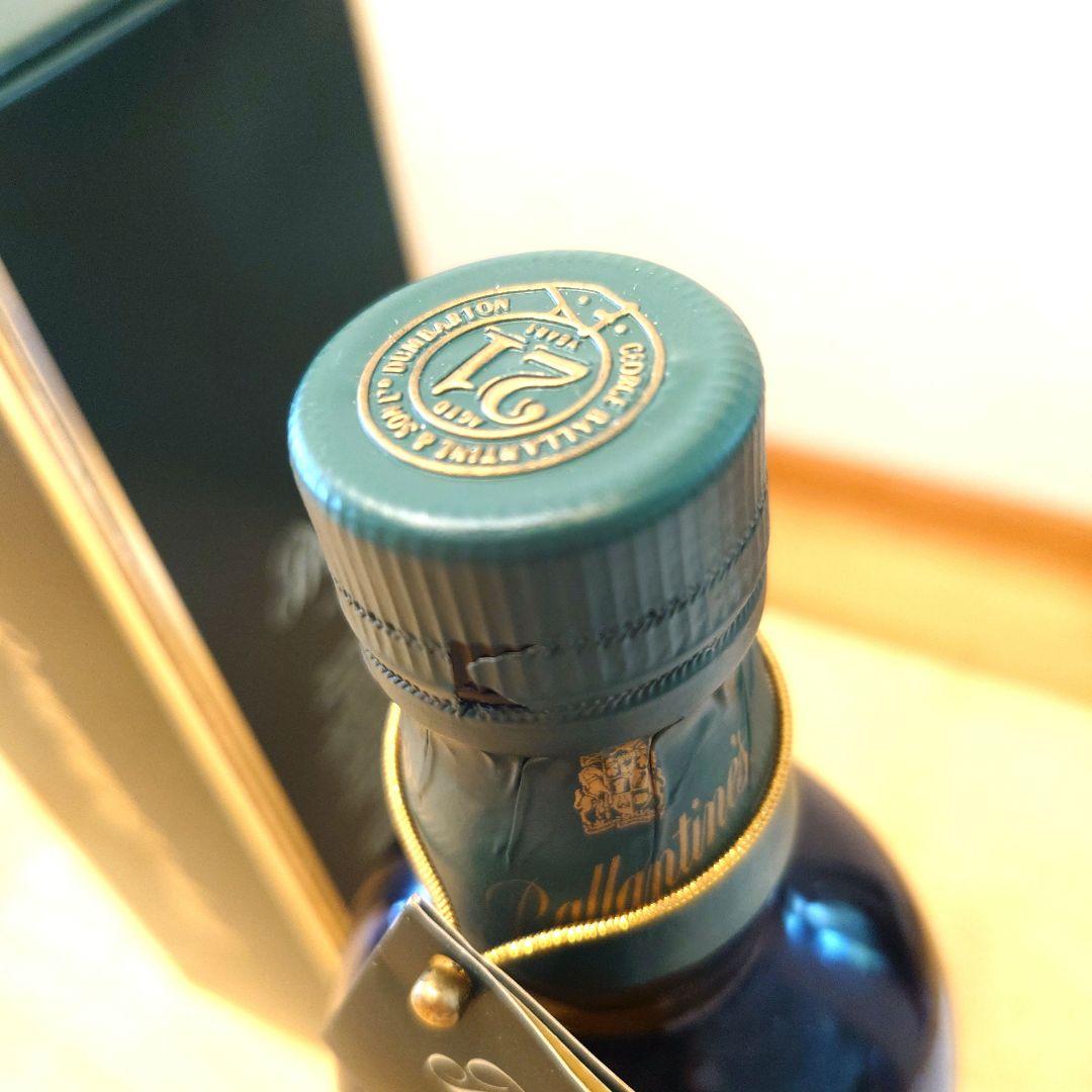 カ*※様 Ballantine's 21年 スコッチウイスキー 箱入り