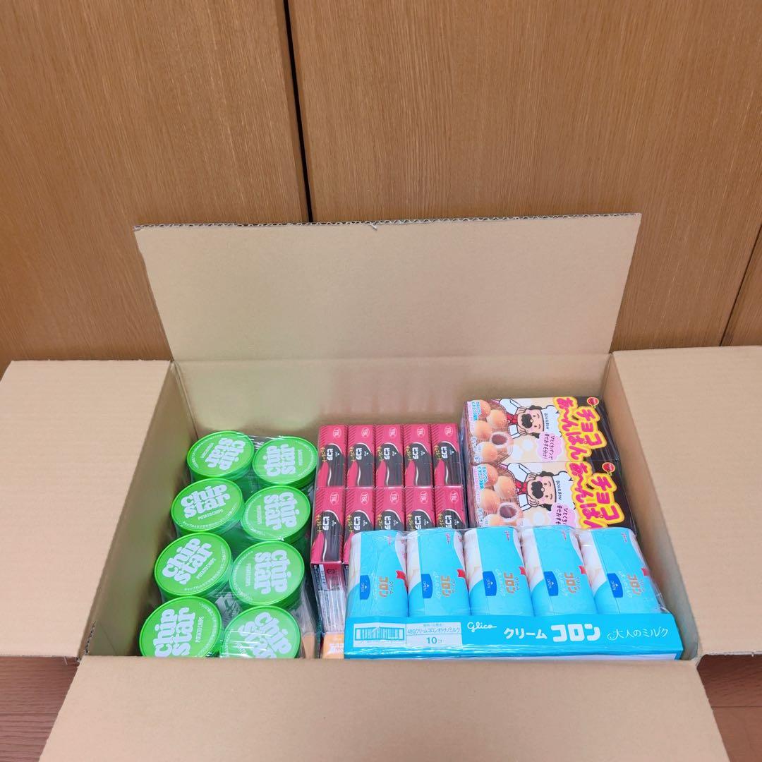 ⭐️ お菓子 まとめ売り ビスコ ⭐️