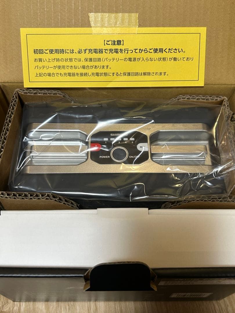 SHIMANO BT Master 11AH 電動リール用バッテリー