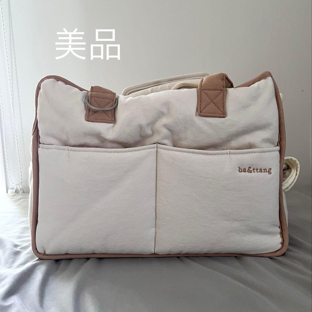 専用出品◇美品◆ba & ttamg ペットキャリーバッグ
