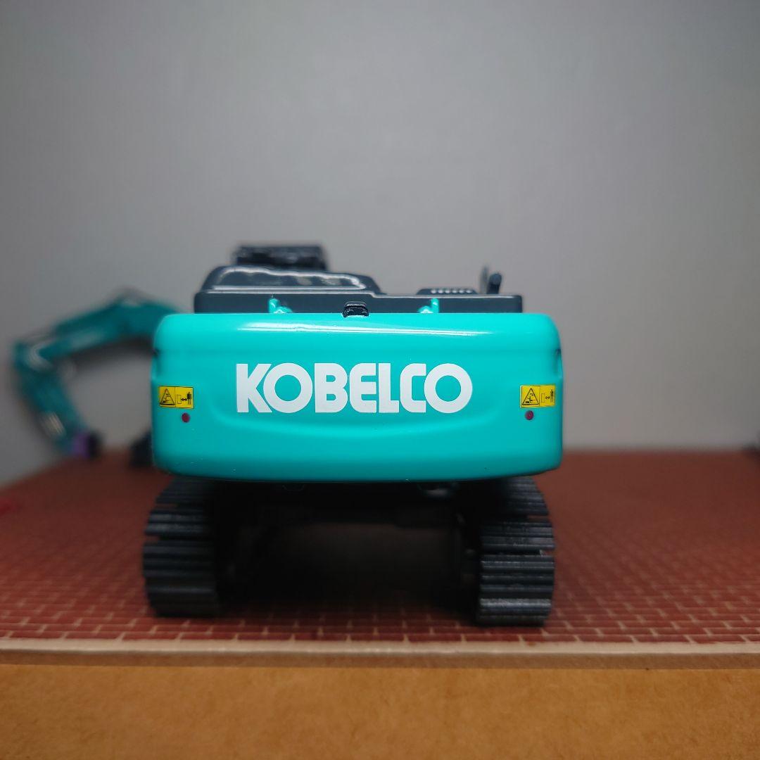 コベルコ SK400DLC NEXT兼用機(1/50) KOBELCO