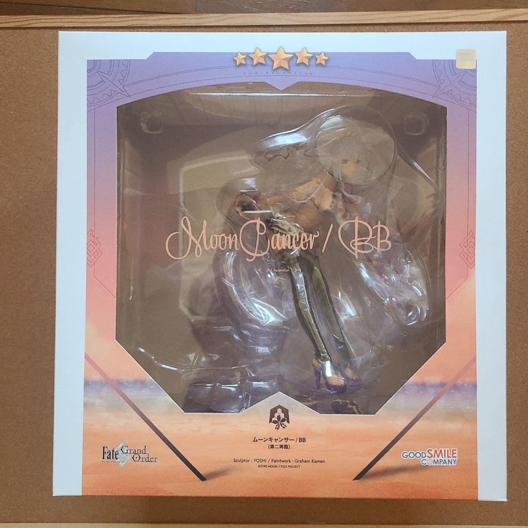 ムーンキャンサー　フィギュア