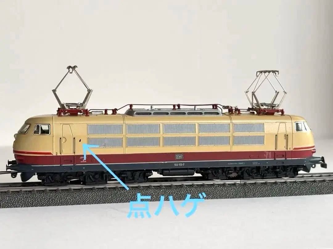 メルクリン HO 103型電気機関車　(3054）アナログ 　オーバーホール済