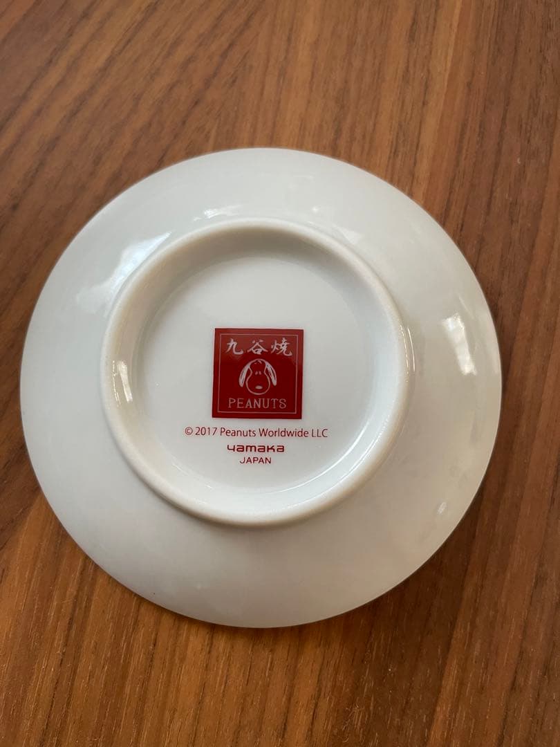 九谷焼　スヌーピー 小皿セット