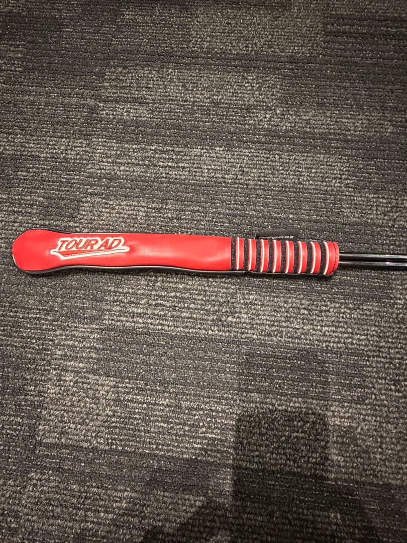 グラファイトデザインアライメントスティック2本セット(中古品)