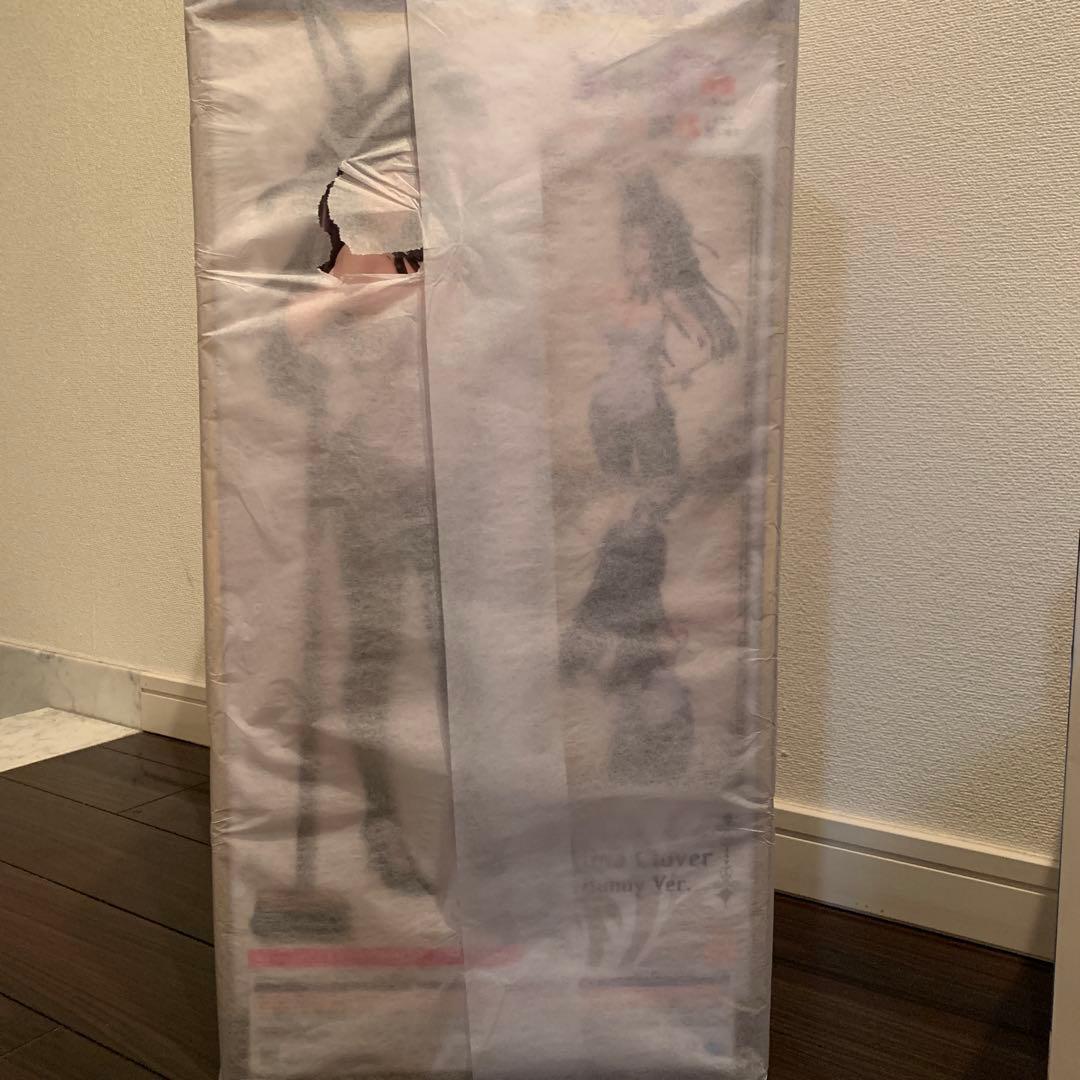 ギルます　アリナ・クローバー バニーVer.