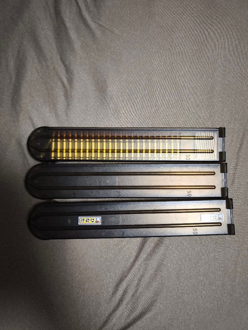 P90カスタム　店舗での弾速アップカスタム済　FN5-7