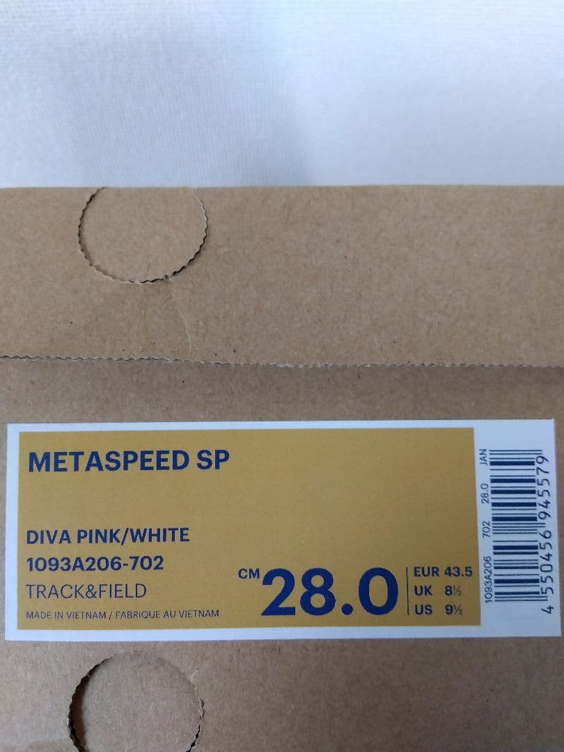 asics メタスピード sp 28.0cm