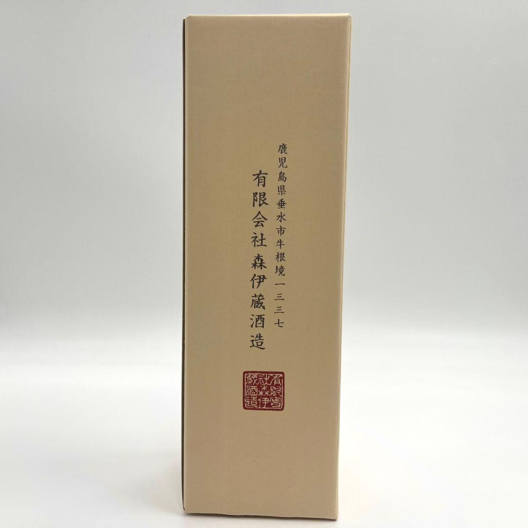 【新品】本格焼酎 森伊蔵 金ラベル 720ml 25度