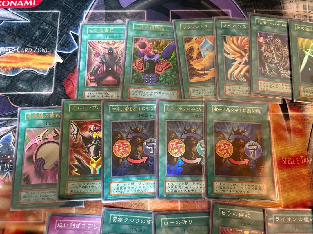 遊戯王　初期カードまとめ売り　49枚