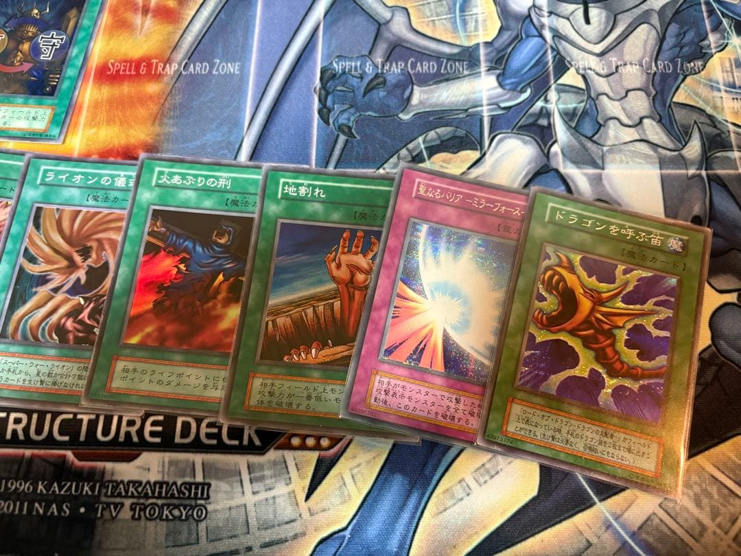 遊戯王　初期カードまとめ売り　49枚