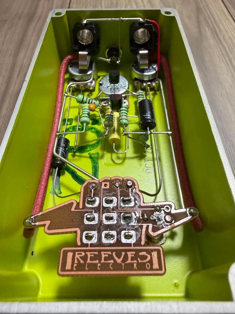 reeveselectro ZO：Special reeves RESERVE