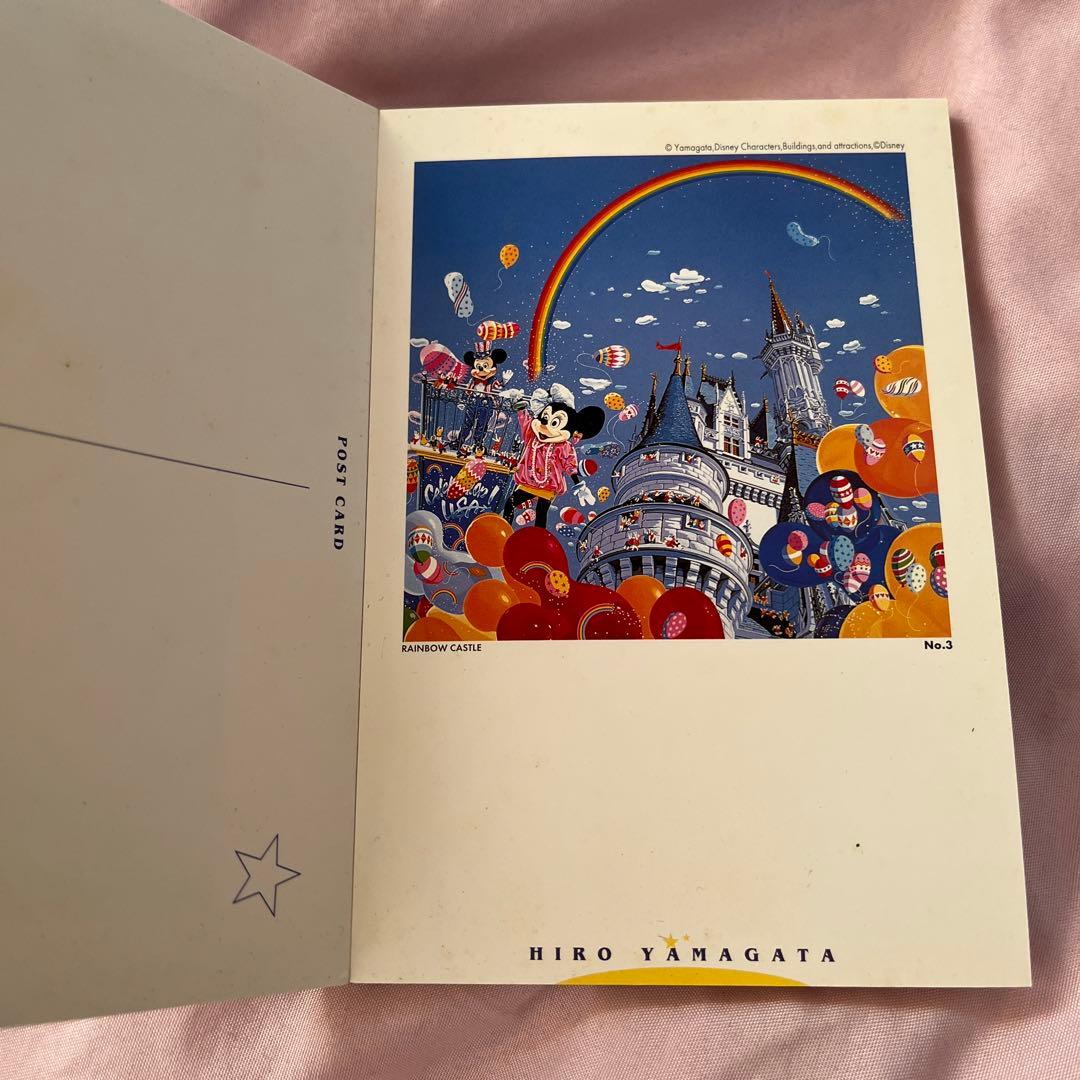 非売品！ヒロ・ヤマガタ　ヤマガタマジック　ポストカードブック