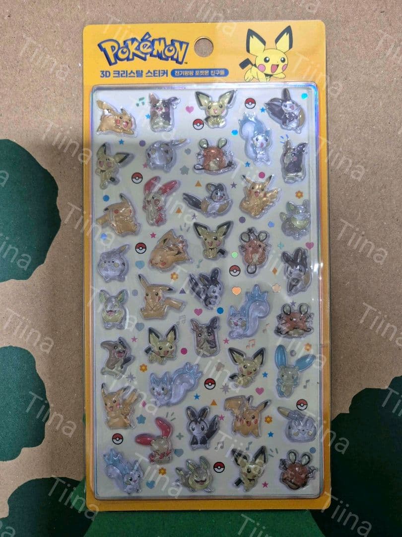8枚セット 韓国限定 ポケモン ドロップシール 3D ぷっくり 硬い　シール