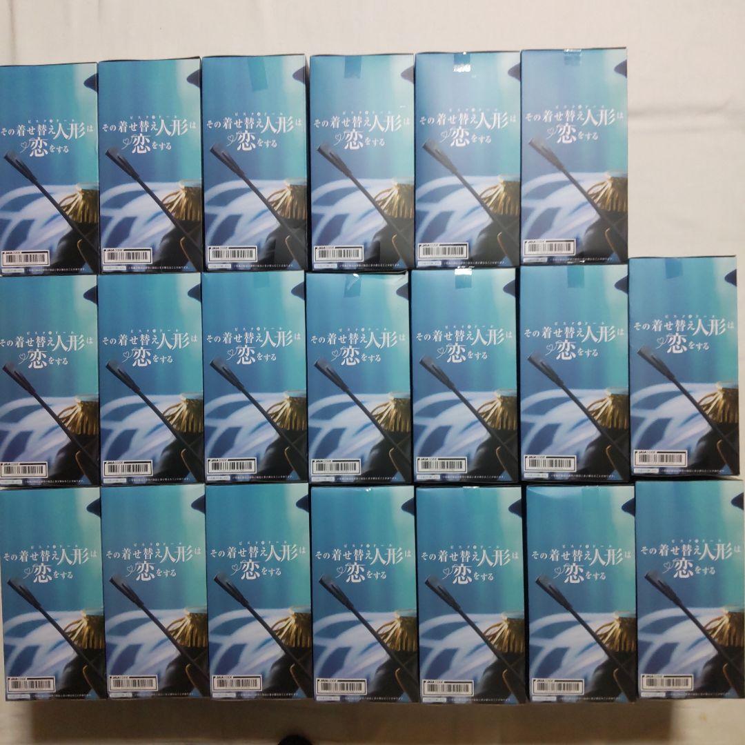 その着せ替え人形は恋をする 喜多川海夢 AMP+ プライズ景品 フィギュア20体