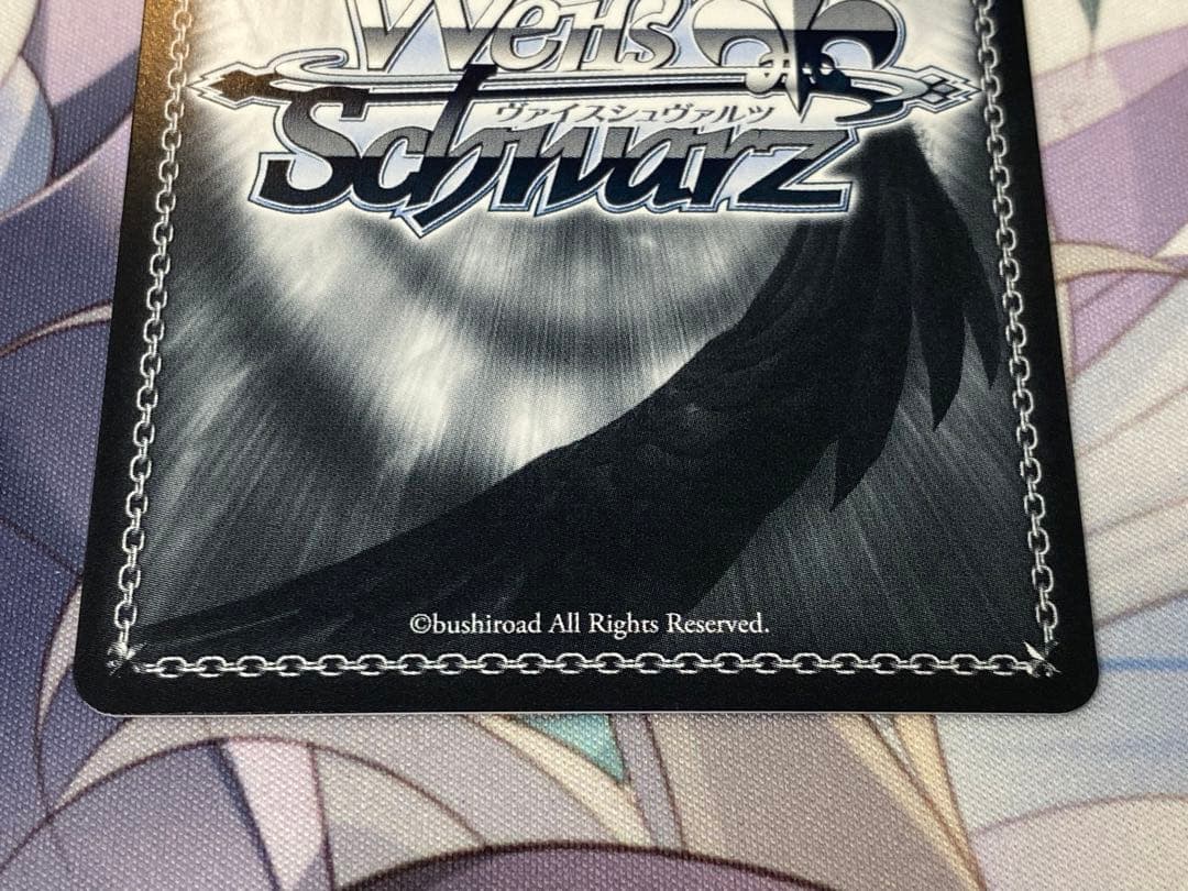 枯れない桜の下で 有里咲 サイン SP D.C.4 ヴァイスシュヴァルツ