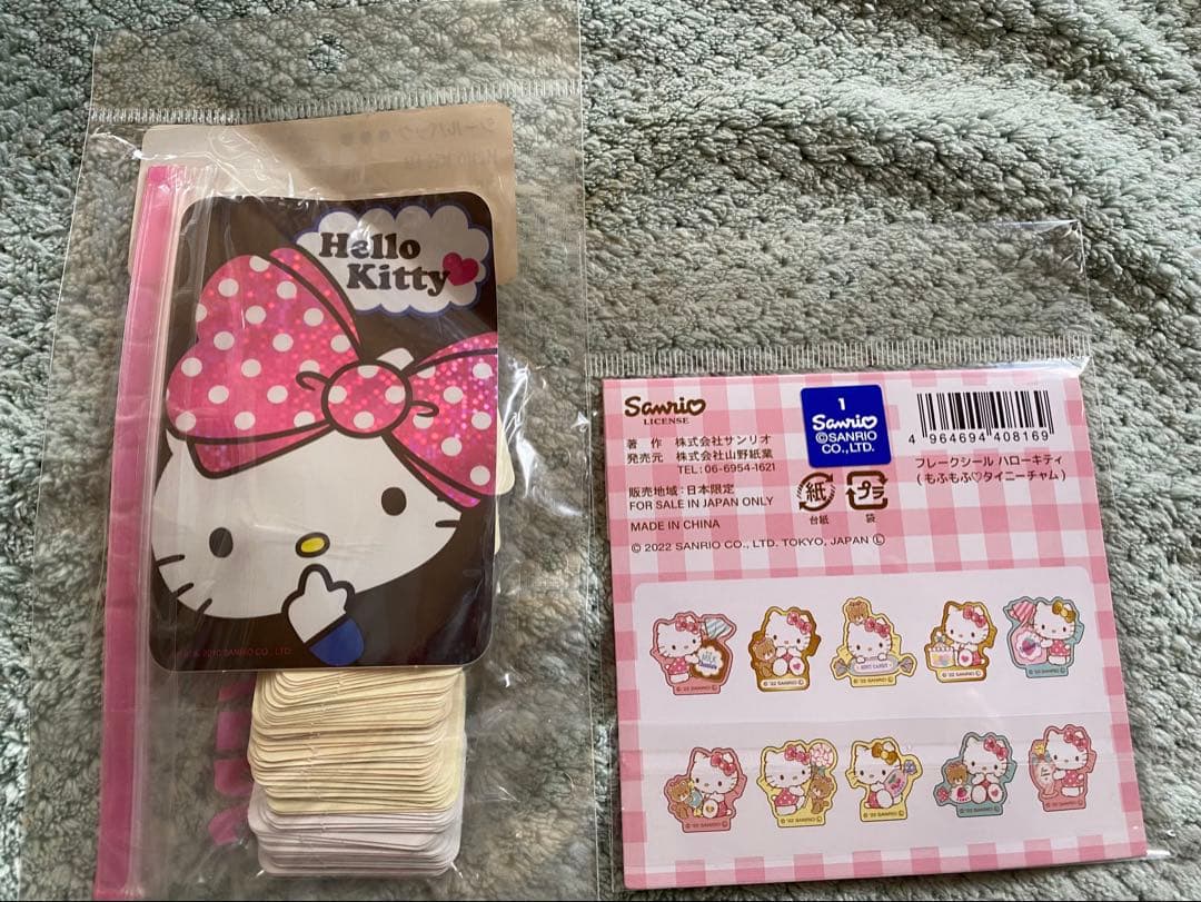 キティちゃんシールパック・フレークシールセット