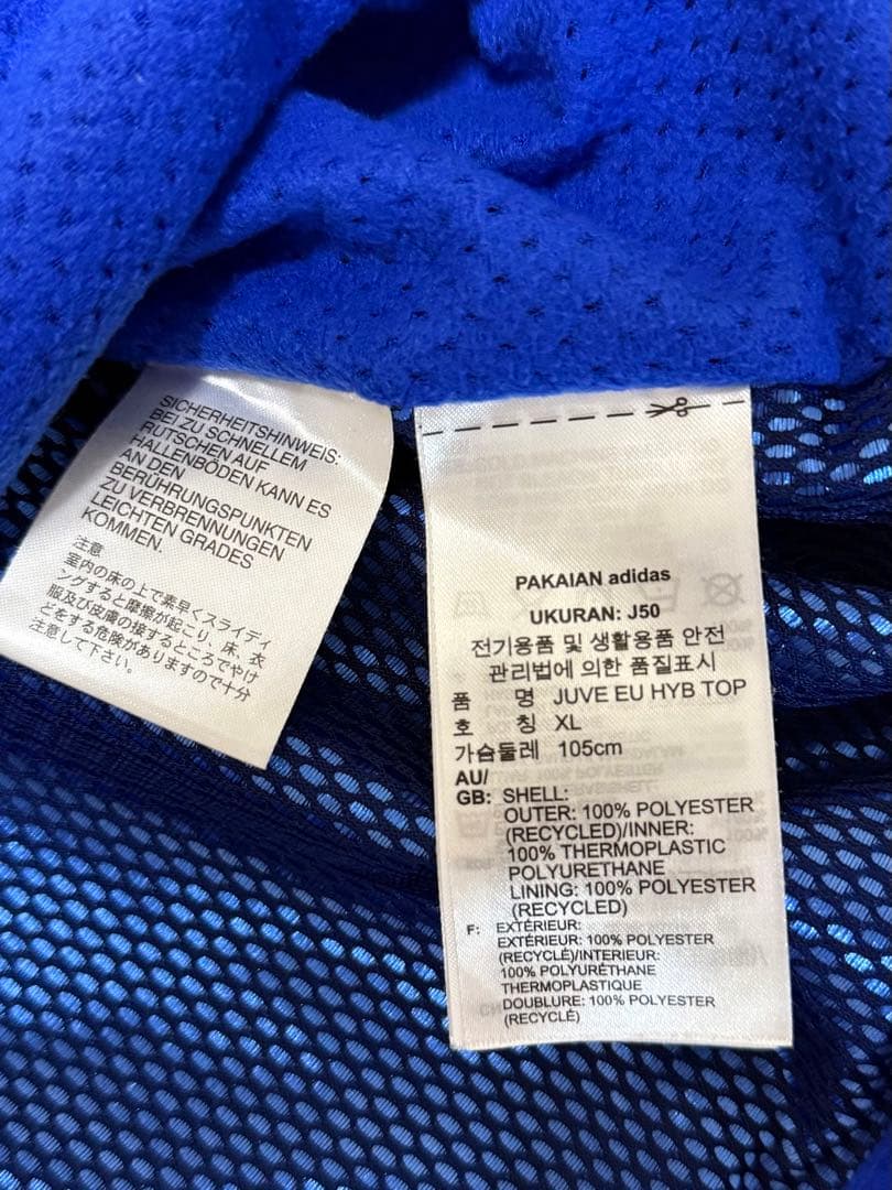 adidas21-22 ユベントスEU ハイブリッドトップ&パンツ　セットアップ