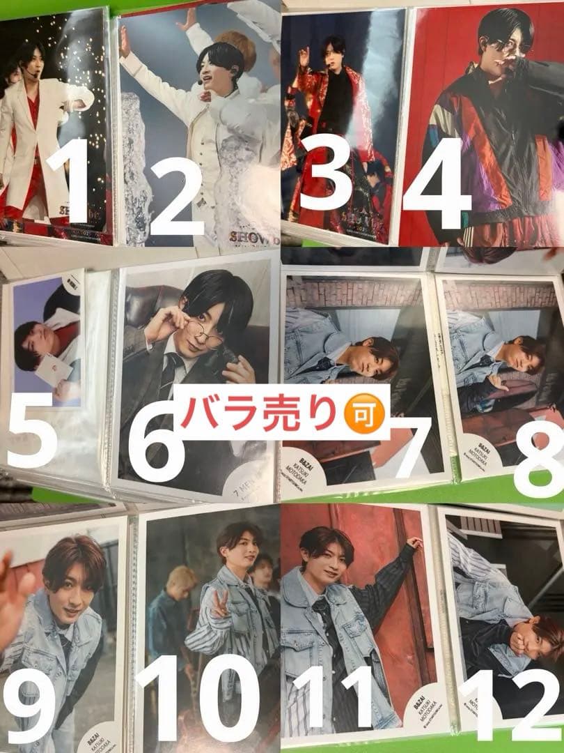 本髙克樹 公式写真