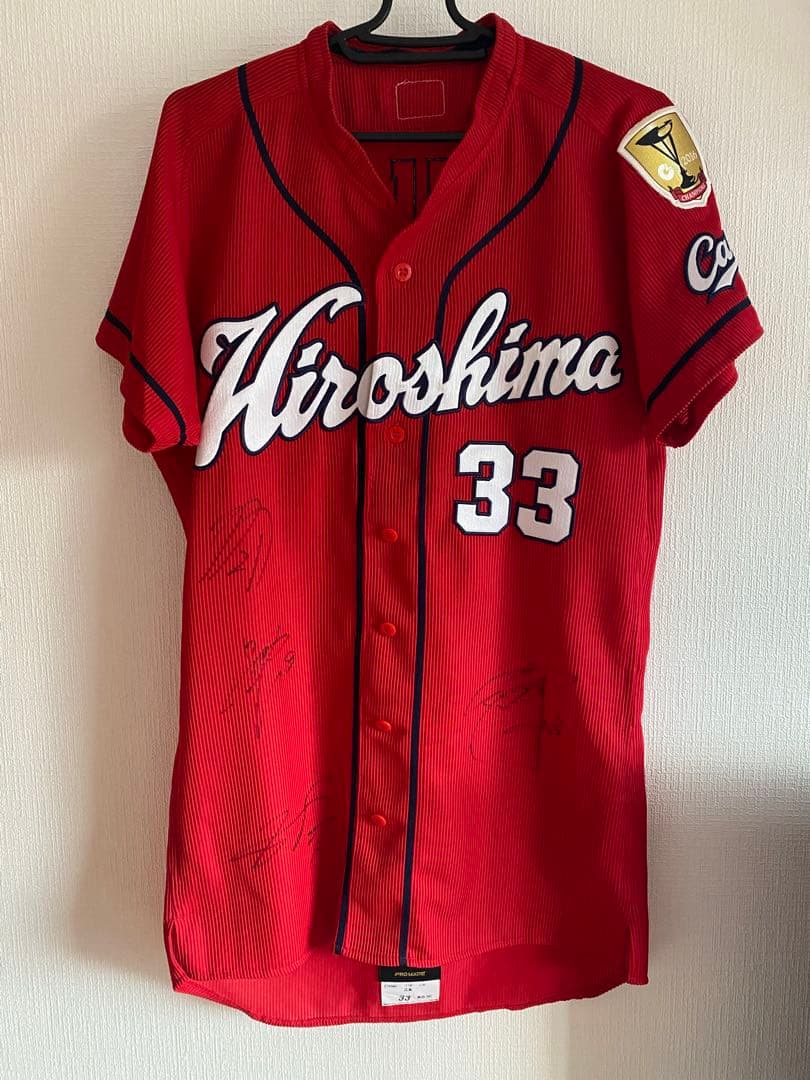 菊池涼介 プロユニフォーム