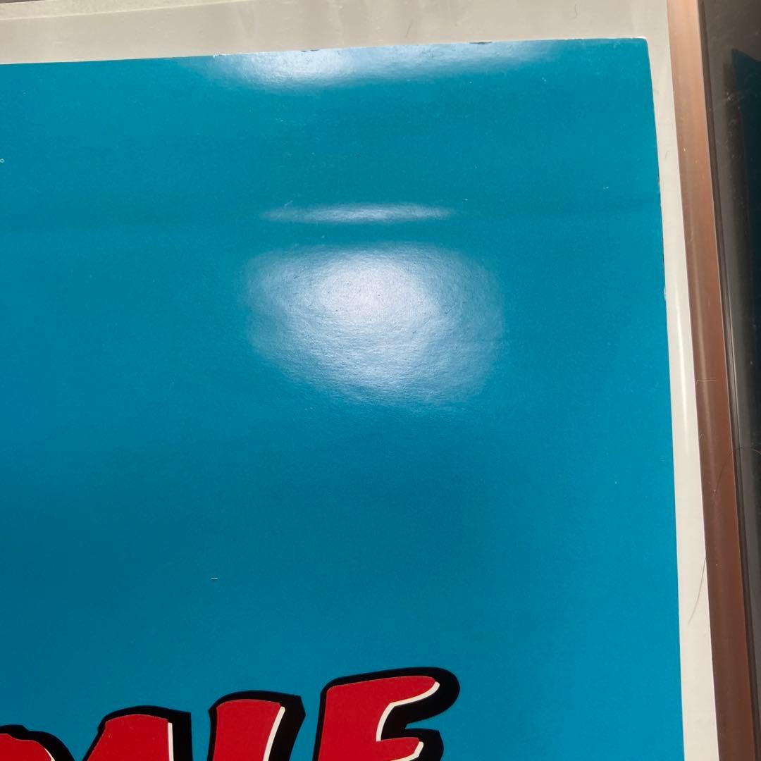 ［ざしあん］B'z ギリギリchop ポスター