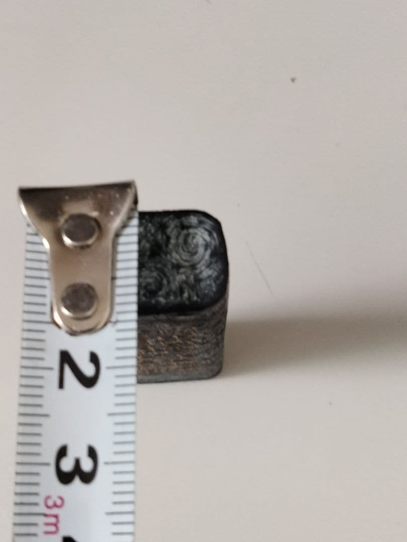 骨董 中国製 水墨画用 墨 黄海松心