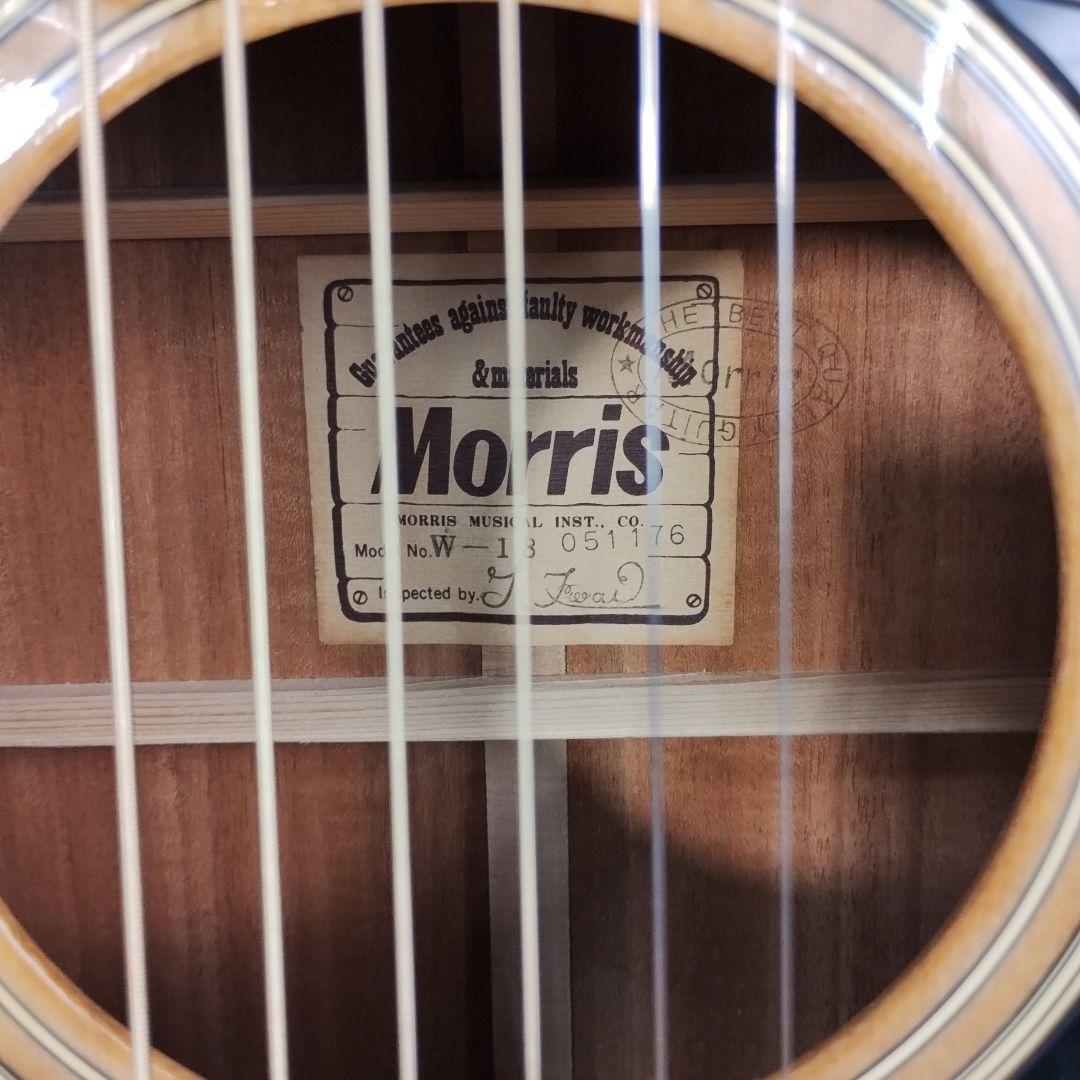 hM100T Morris W-18 日本製 ジャパンビンテージ モーリス