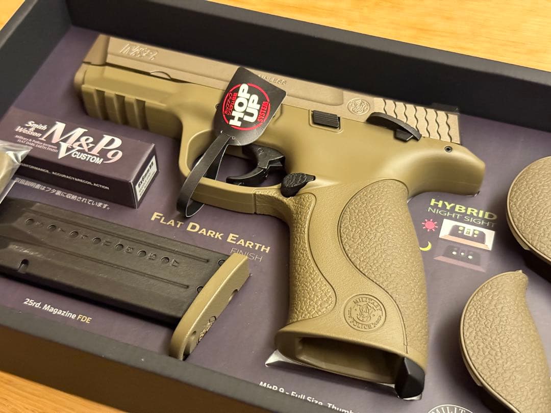 【週末価格】Tokyo Marui M&P9 VCustom FDE