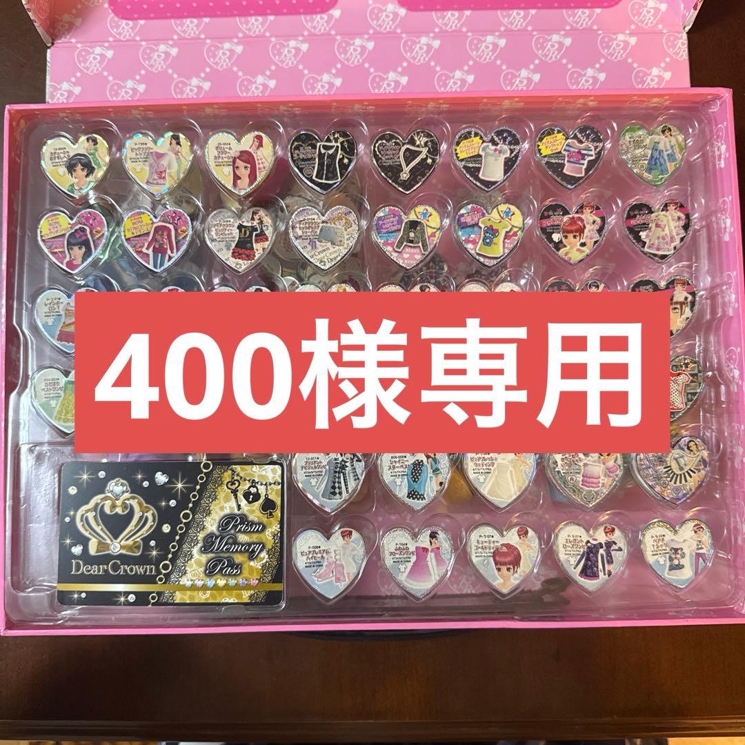 400ページ