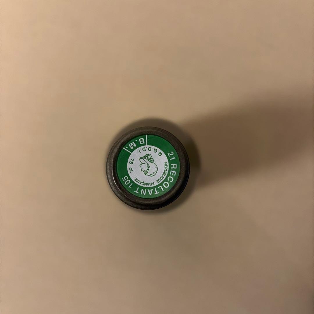 DOMAINE ROULOT 2022 ブルゴーニュ アリゴテ ルーロ