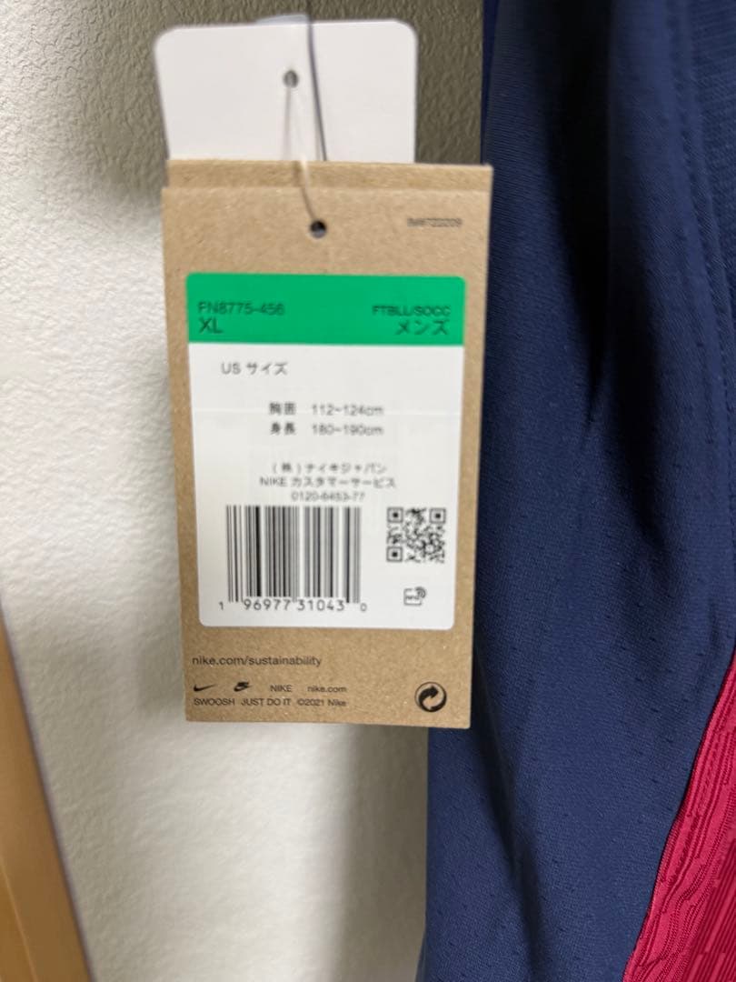 6/5まで値下げ！正規品 バルセロナ 24/25  オーセンティック