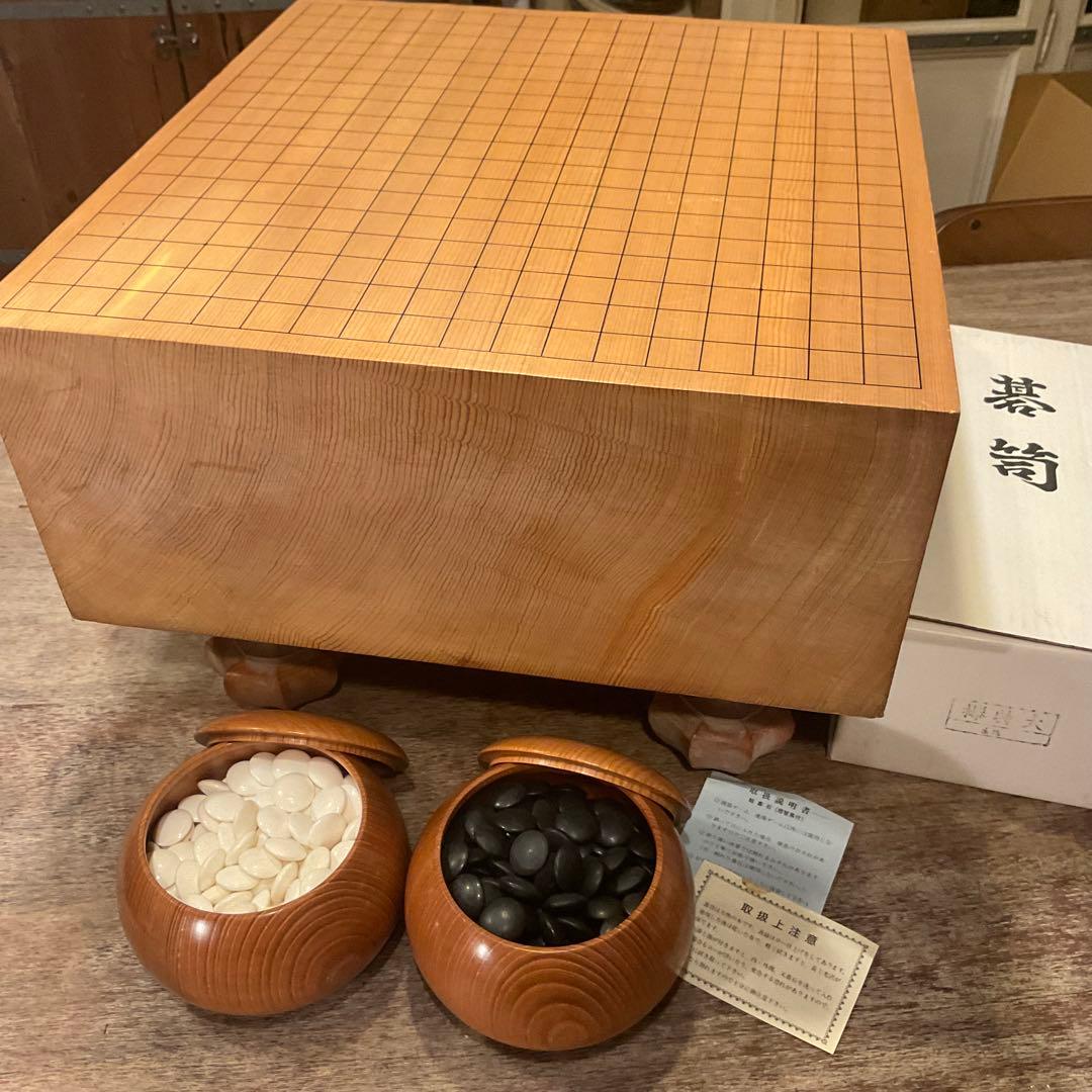 囲碁セット【碁盤、碁石、碁笥】脚付 蛤 那智黒 碁盤 柾目 天地杢