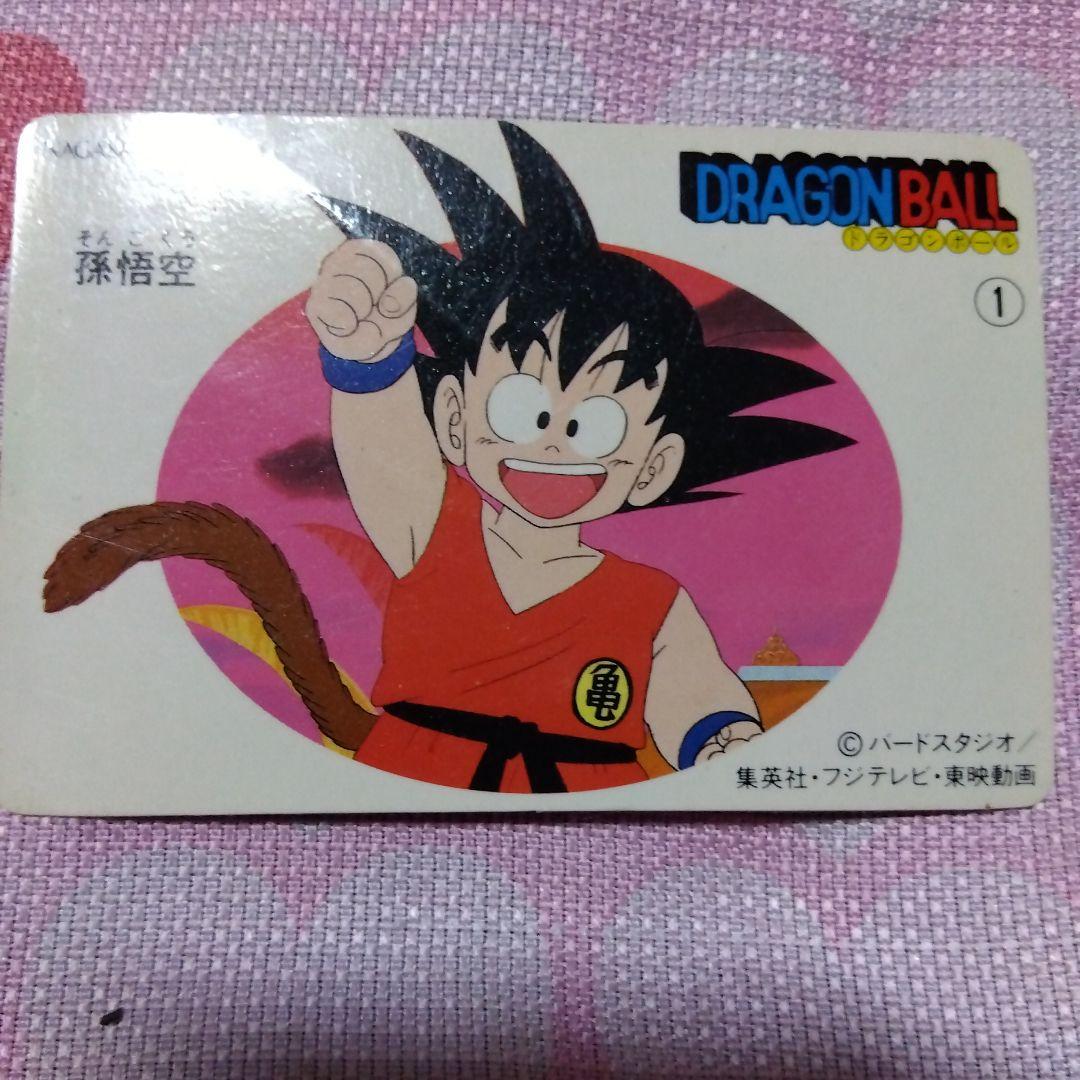 ドラゴンボール　当時物　ナガサキヤおまけカード　６枚セット