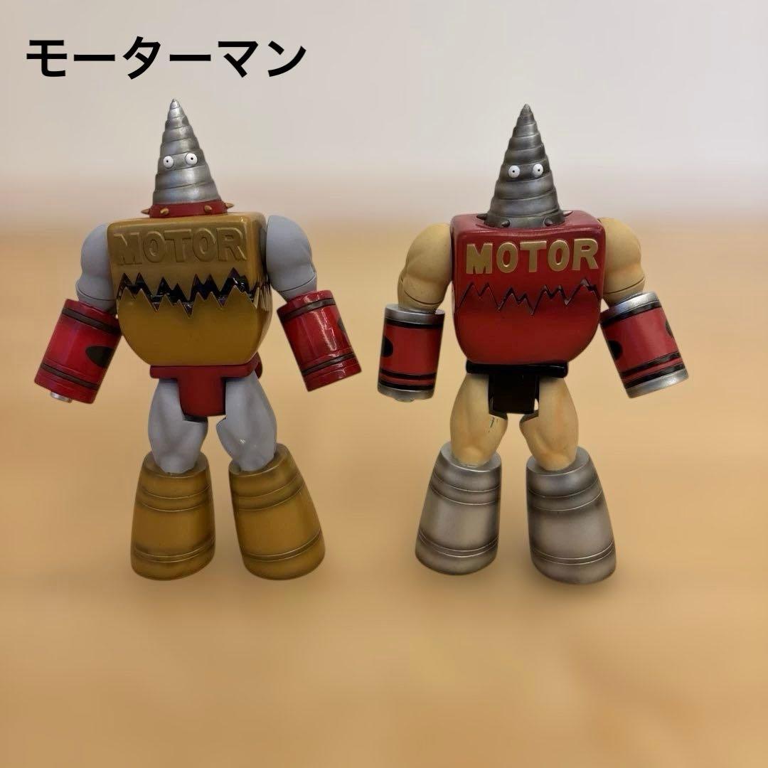 浪曼堂 浪漫堂 キン肉マン モーターマン　2体セット