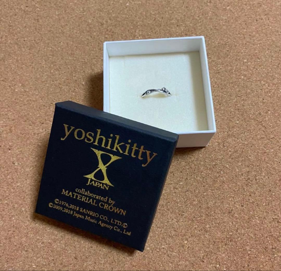 【美品】yoshikitty 指輪 リング