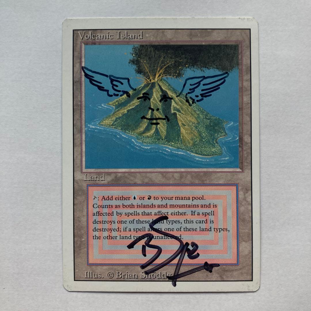 Volcanic  英語　サインド　拡張付き　MTG