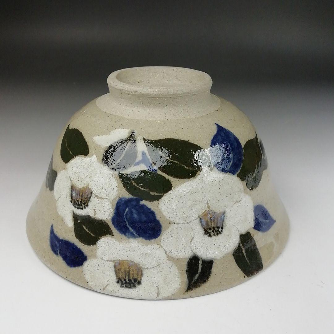 Ｔ４２７　茶碗　『椿絵』『御代窯』　共箱　抹茶碗　茶道具