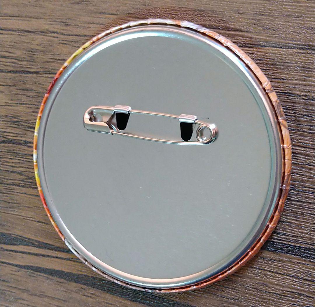 天野明展 中野 缶バッジ ツナ