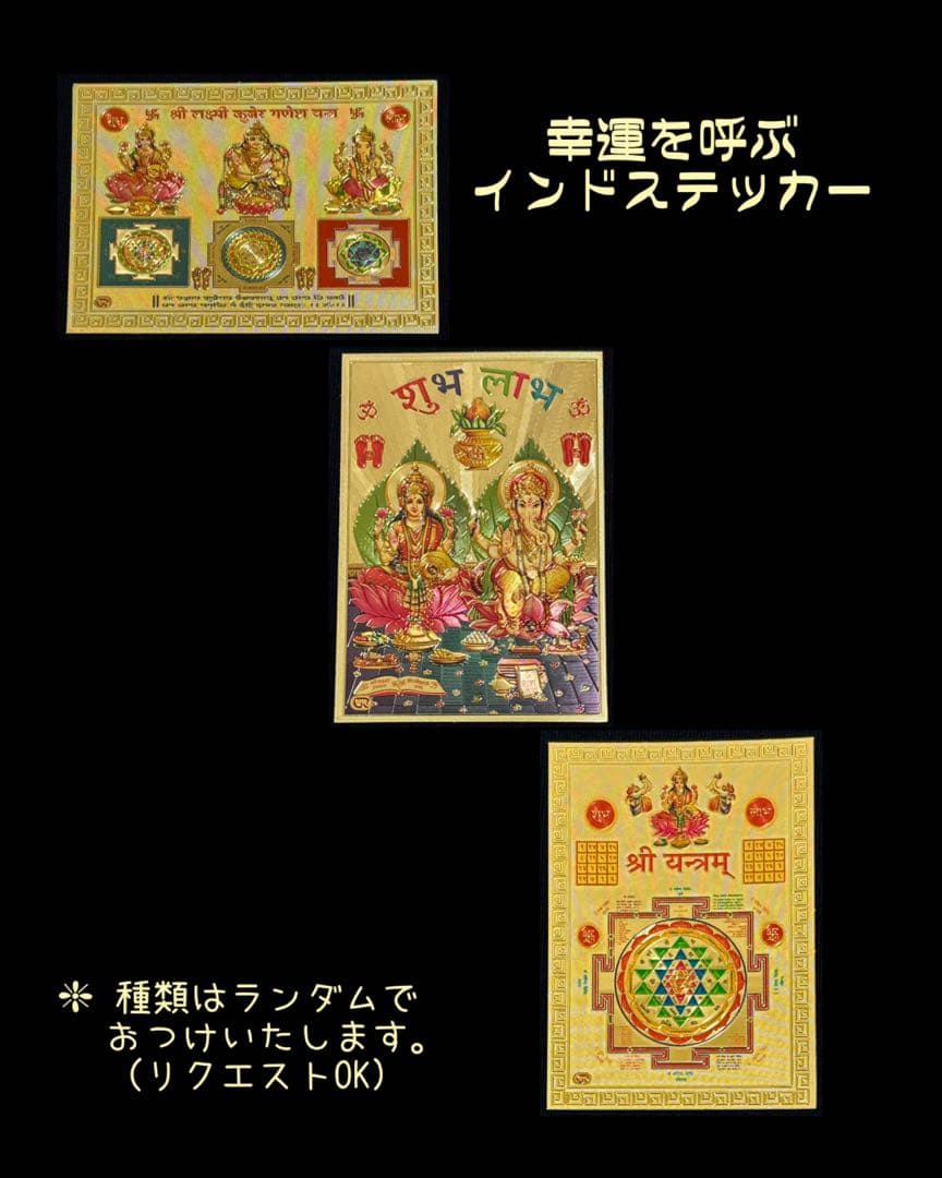 藤井風さん　クリシュナシルバーペンダント⭐︎おまけつき