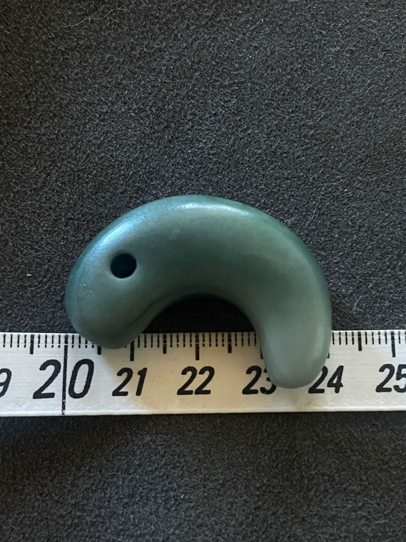 古墳時代 翡翠勾玉