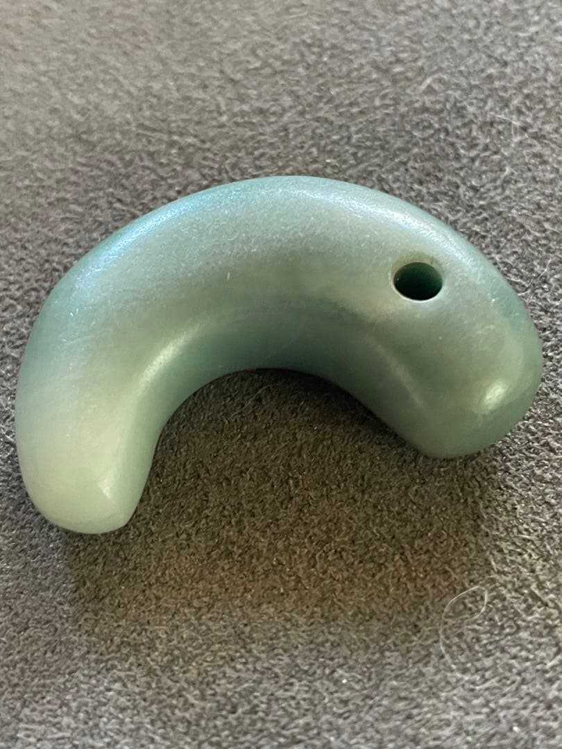 古墳時代 翡翠勾玉