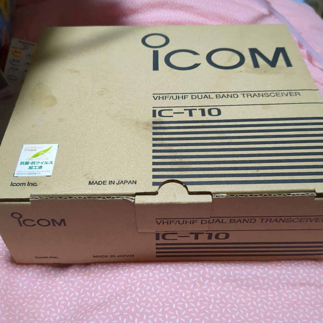 Icom IC-T10 144/430ハンディ機 FMラジオ受信