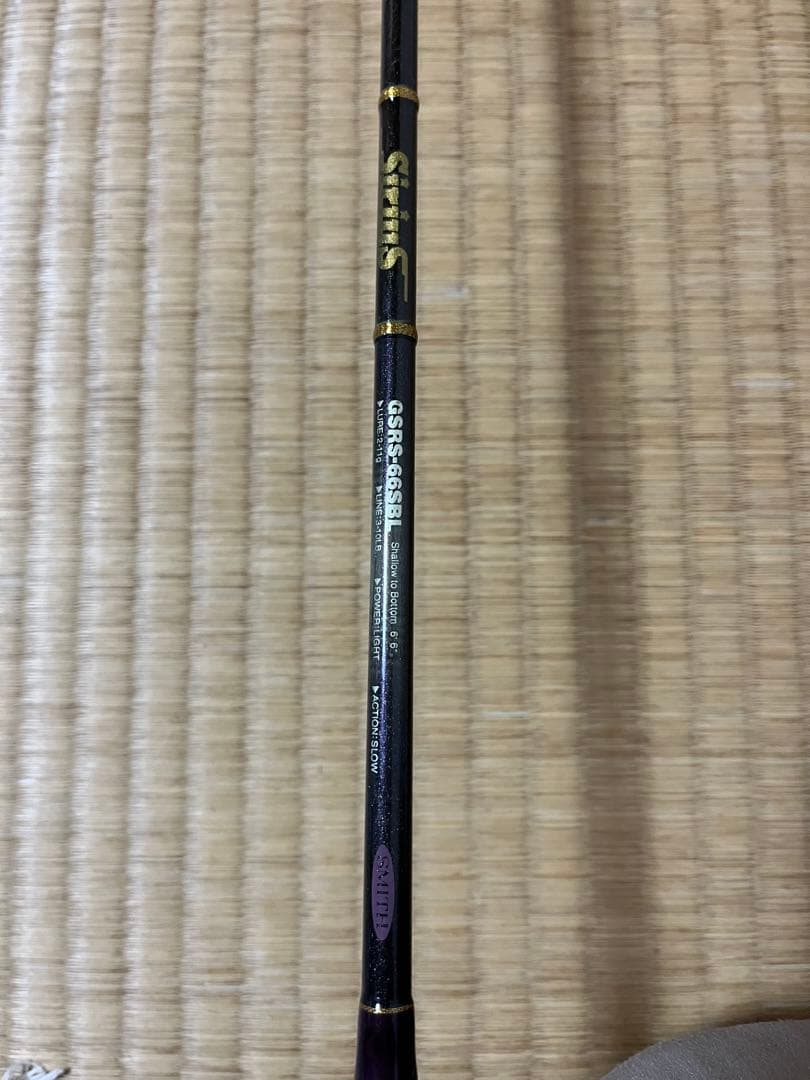 SMITH スミスの1ピースバスロッドsirius 60と66の2本セット！