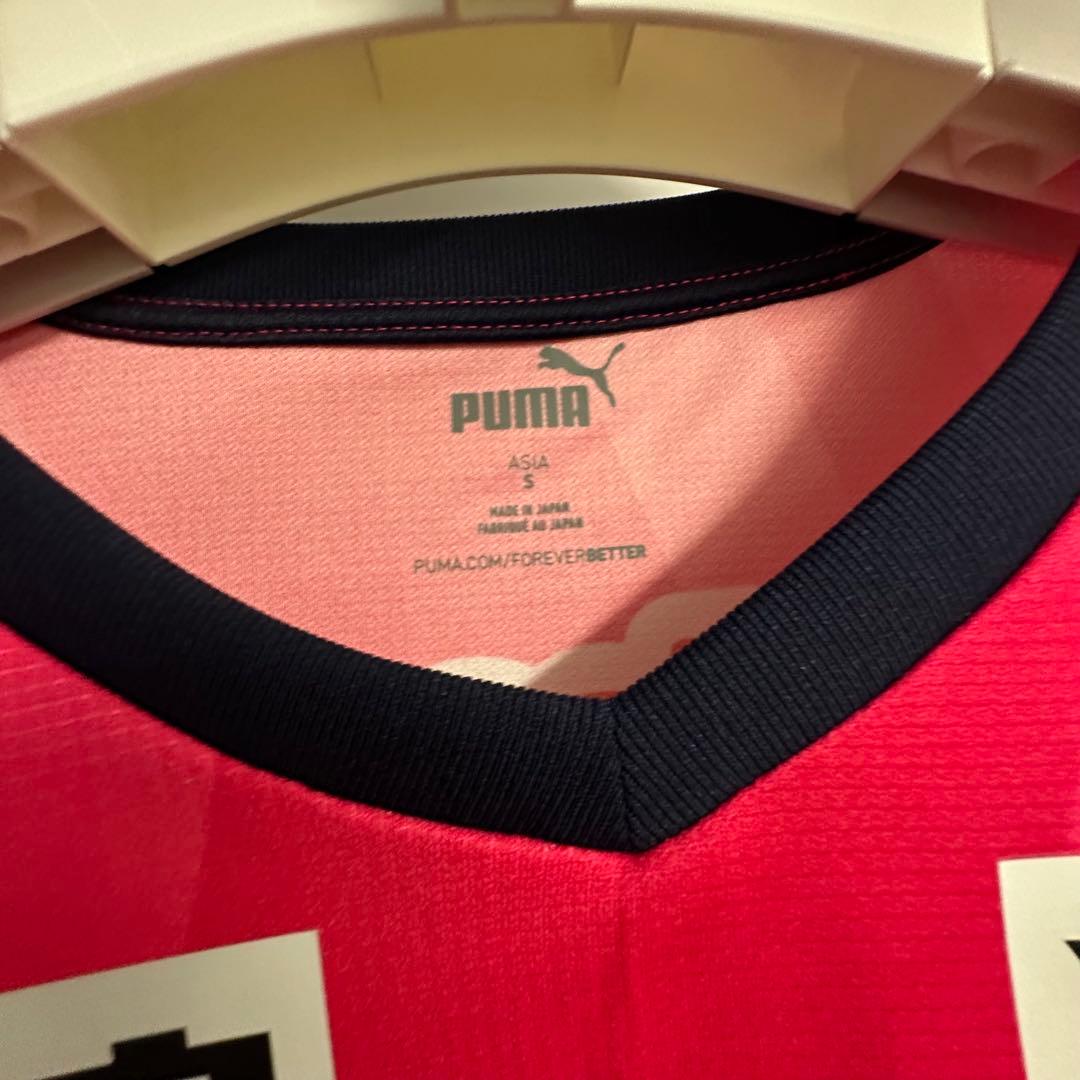 セレッソ大阪 ユニフォーム 清武弘嗣