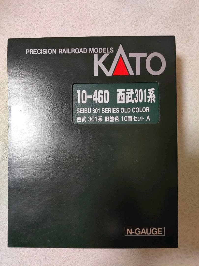 KATO カトー Nゲージ 10-460 西武301系 旧塗装色10両セツト