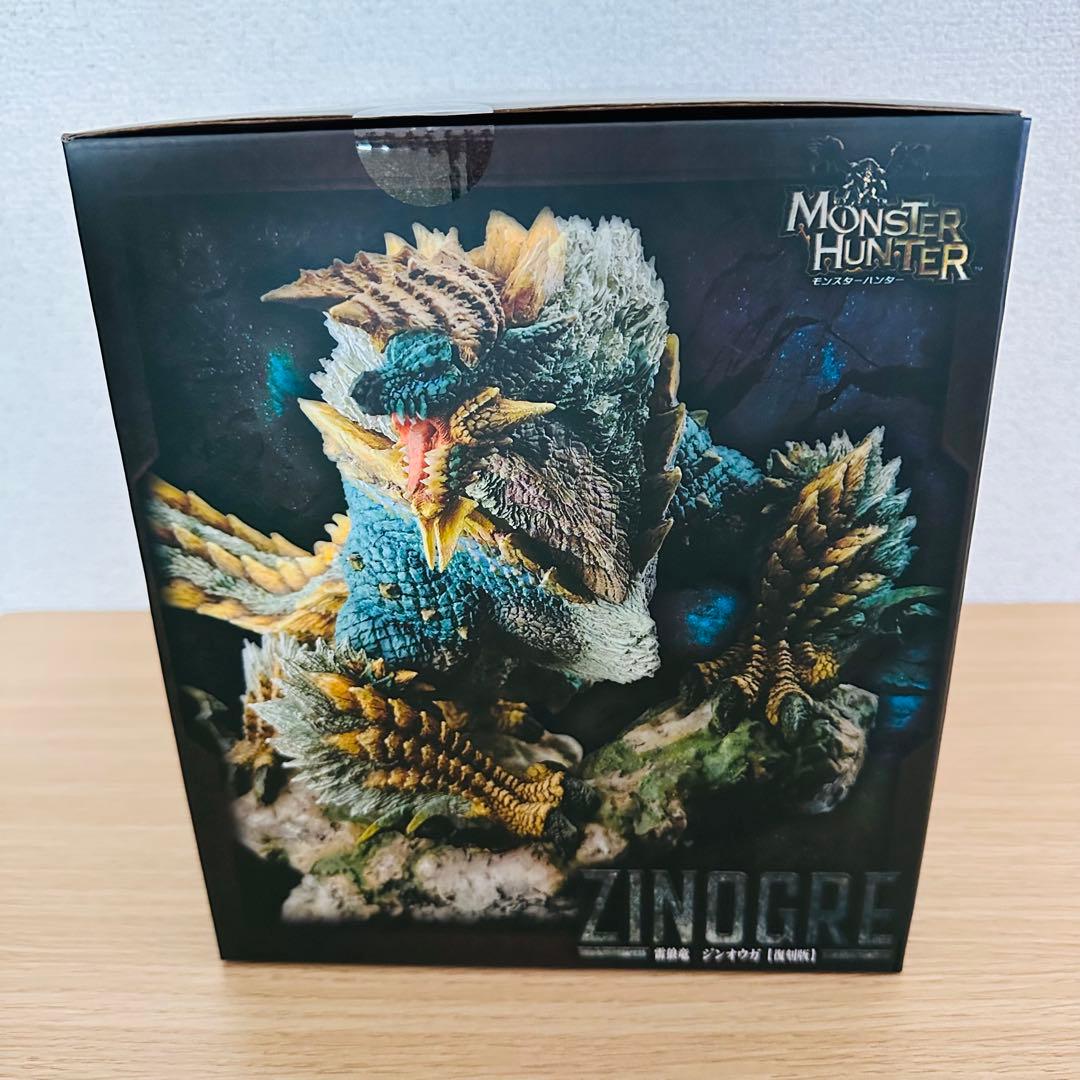 カプコンフィギュアビルダー クリエイターズモデル　雷狼竜ジンオウガ　フィギュア