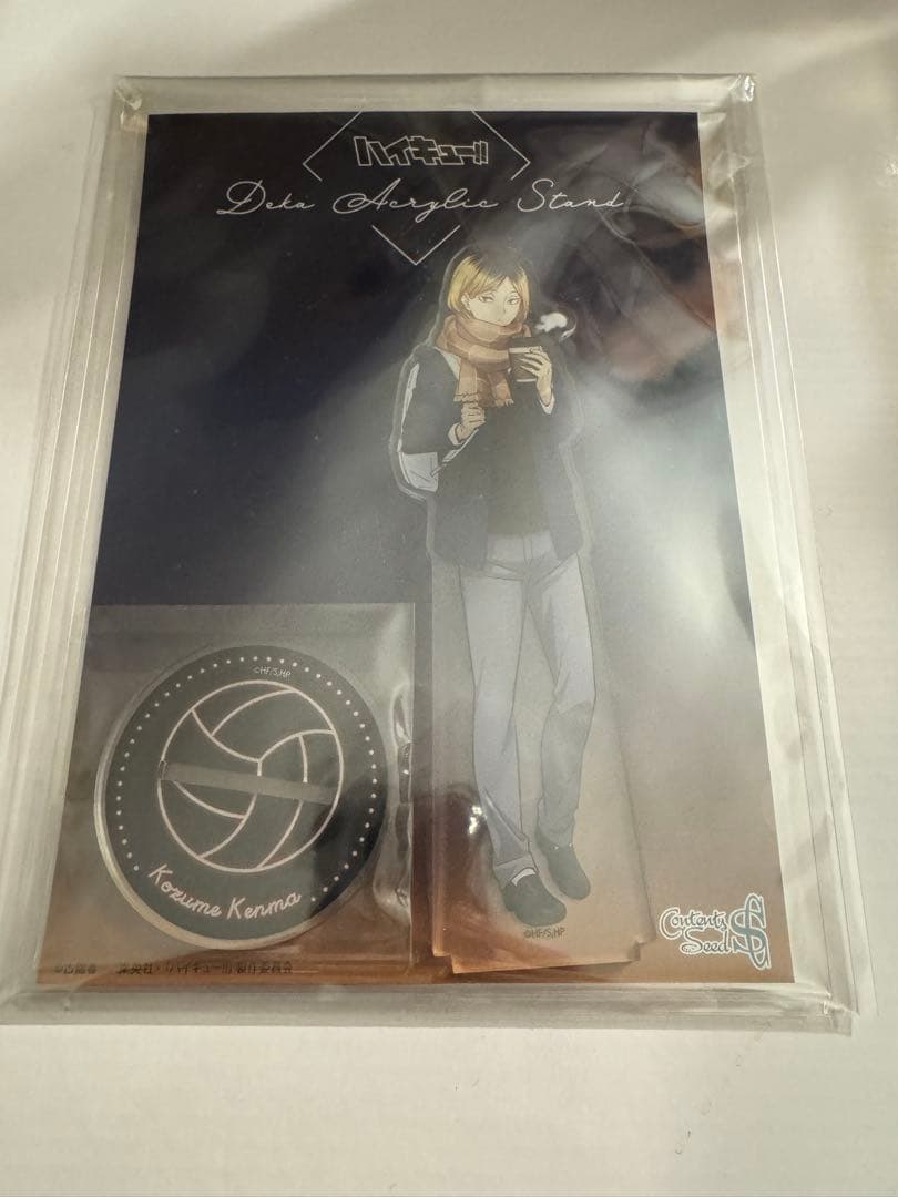 ハイキュー!! コスモワールド　孤爪研磨　特大アクリルスタンド　セット