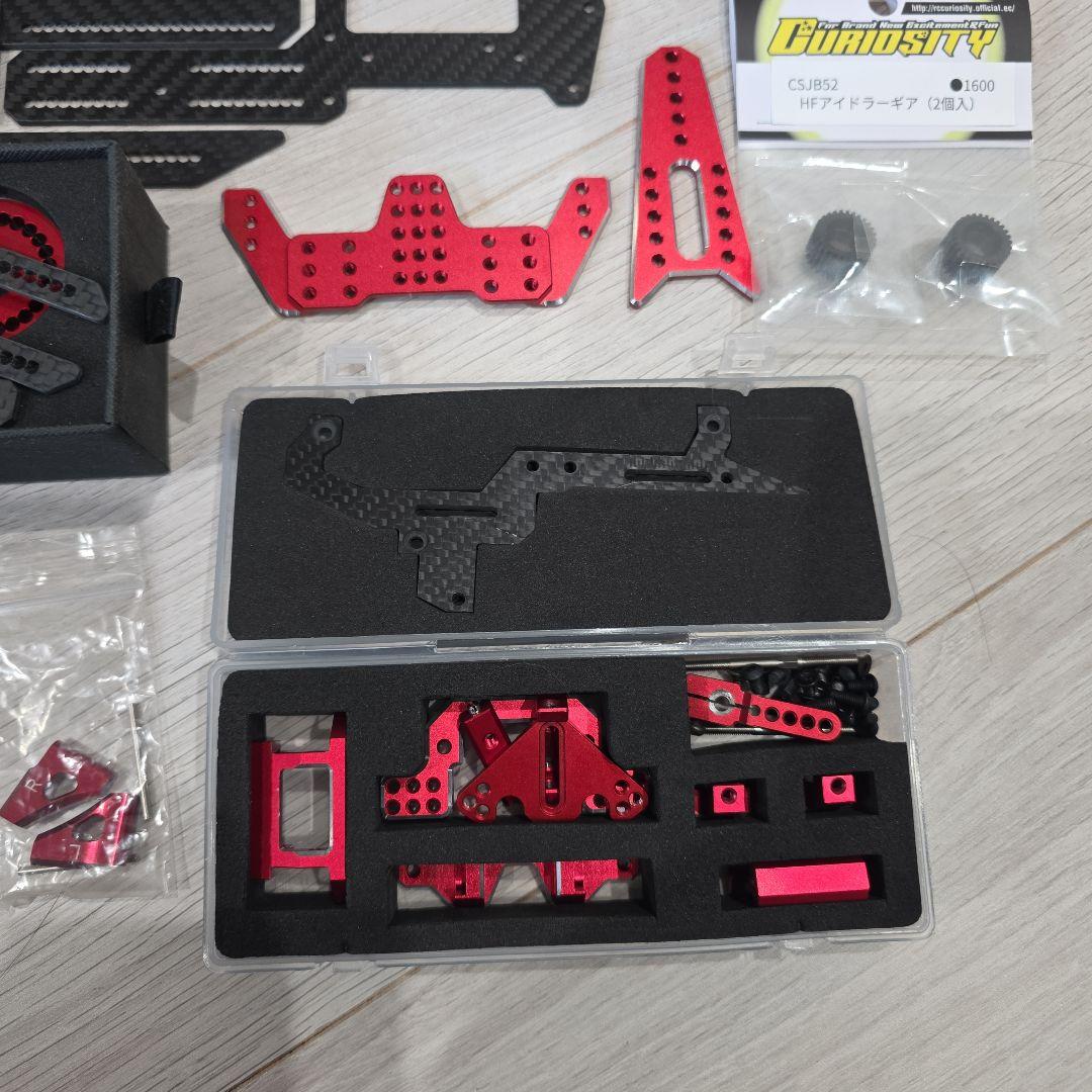 ラジコンシャーシ