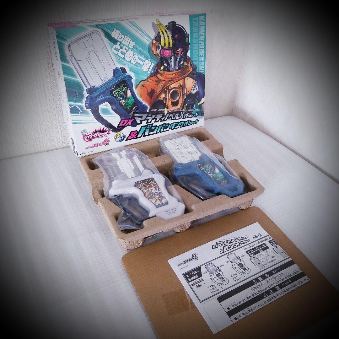 仮面ライダーエグゼイド ®