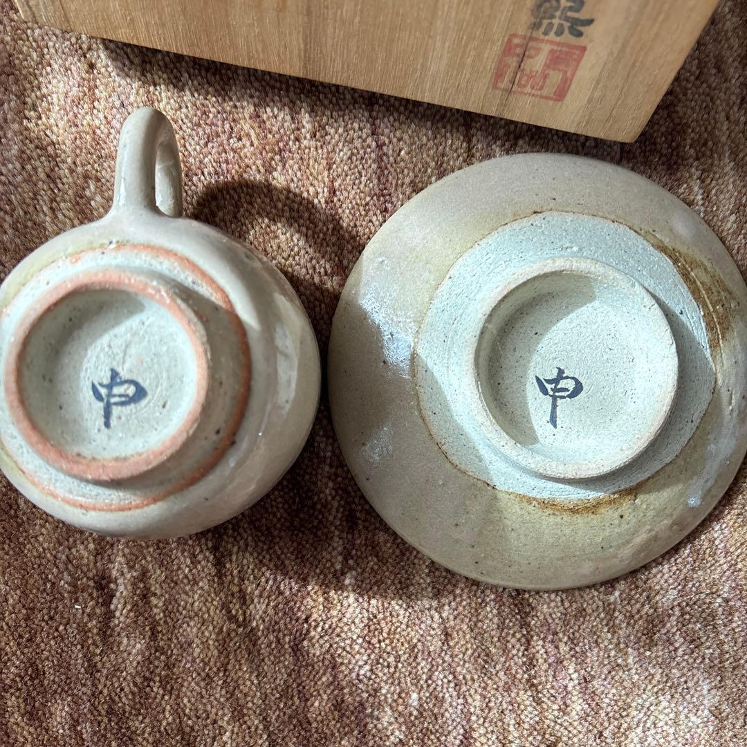 韓国 伝統陶芸家 申正煕　コーヒーカップ共箱